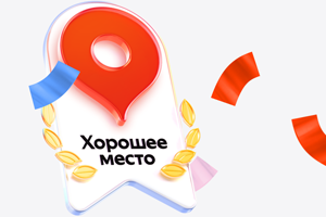 клиники москвы реабилитация