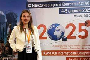 станислава ратуш